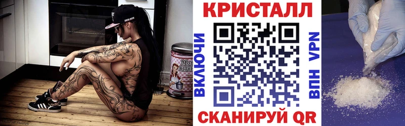 Амфетамин VHQ Касли