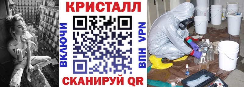 как найти   Касли  АМФ Розовый 