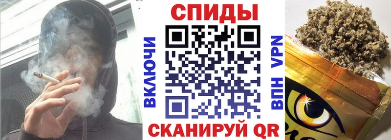 БУТИРАТ вода Касли