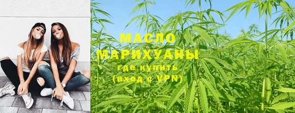 каннабис Богданович