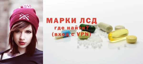 метадон Бронницы