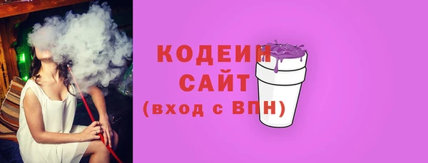 каннабис Богданович
