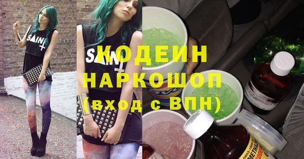 винт Богородск