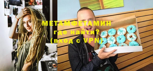 каннабис Богданович