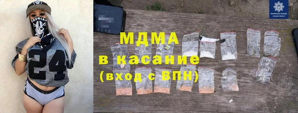каннабис Богданович